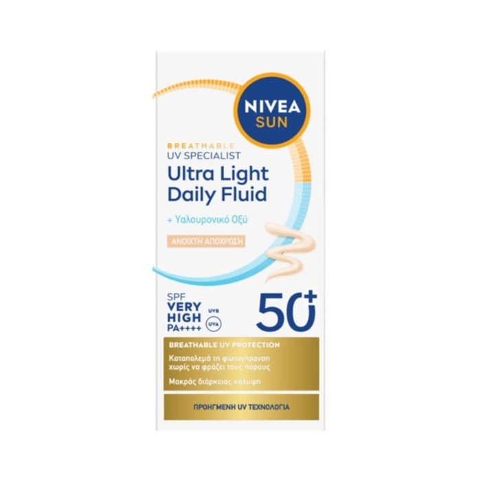 Nivea Sun UV Ultra Light Daily Fluid Tinted SPF50+ 40ml