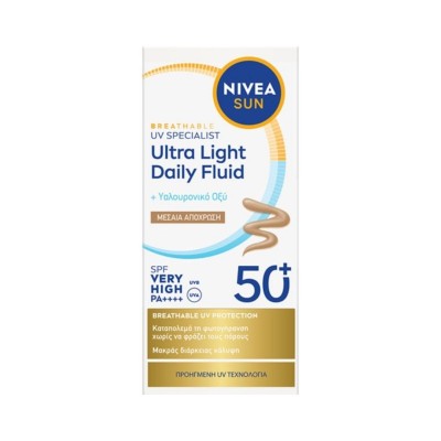 Nivea Sun UV Ultra Light Daily Fluid Medium Tinted SPF50+ 40ml