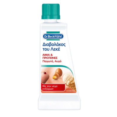 Dr. Beckmann Stain Devil Blood & Proteins 50ml