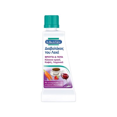 Dr. Beckmann Stain Devil Fruits & Drinks 50ml