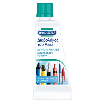 Dr. Beckmann Stain Devil Pen & Ink 50ml