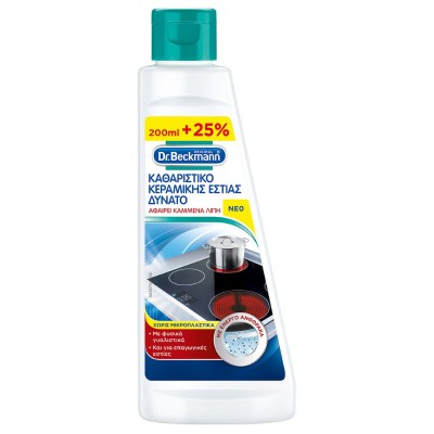 Dr. Beckmann Hob & Stainless Steel Cleaning Cream 250ml