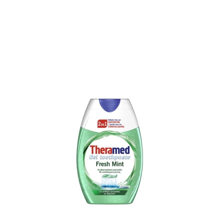 Theramed 2in1 Fresh Mint Toothpaste 75ml