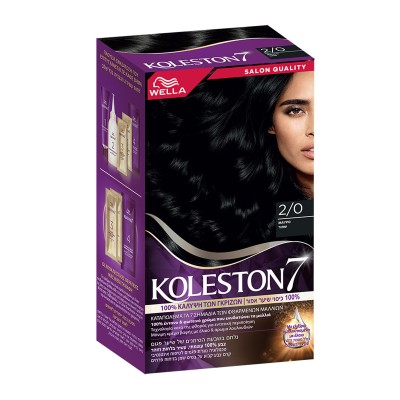 Wella Koleston Σετ Κρέμα Βαφή Μαλλιών 2/0 Μαύρο 50ml