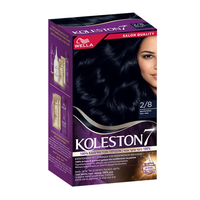 Wella Koleston Hair Dye Cream Set 2/8 Black Blue 50ml
