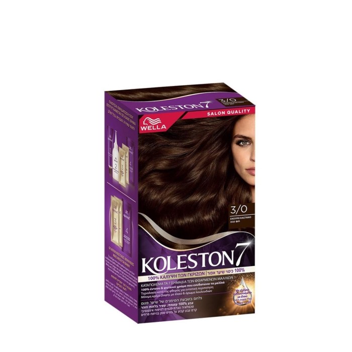 Wella Koleston Hair Dye Cream Set 3/0 Dark Brown 50ml