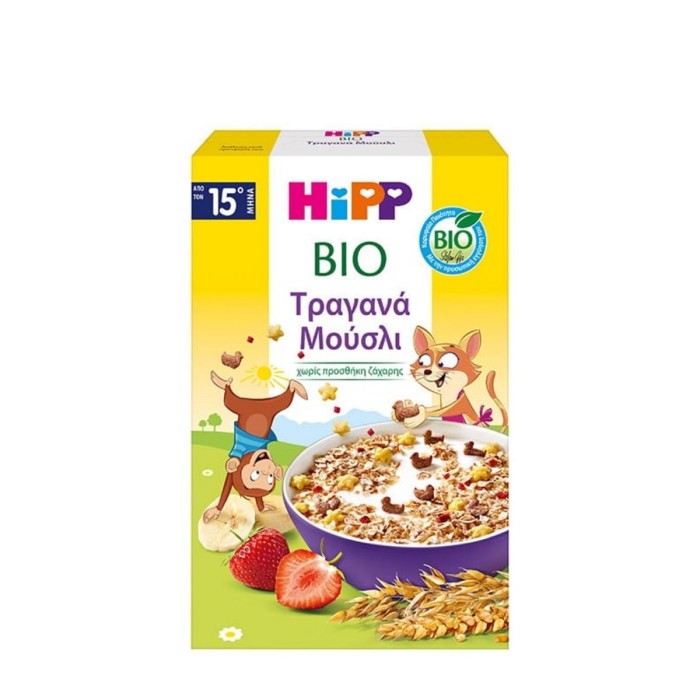 Hipp Crunchy Kids Muesli with Strawberry 200gr