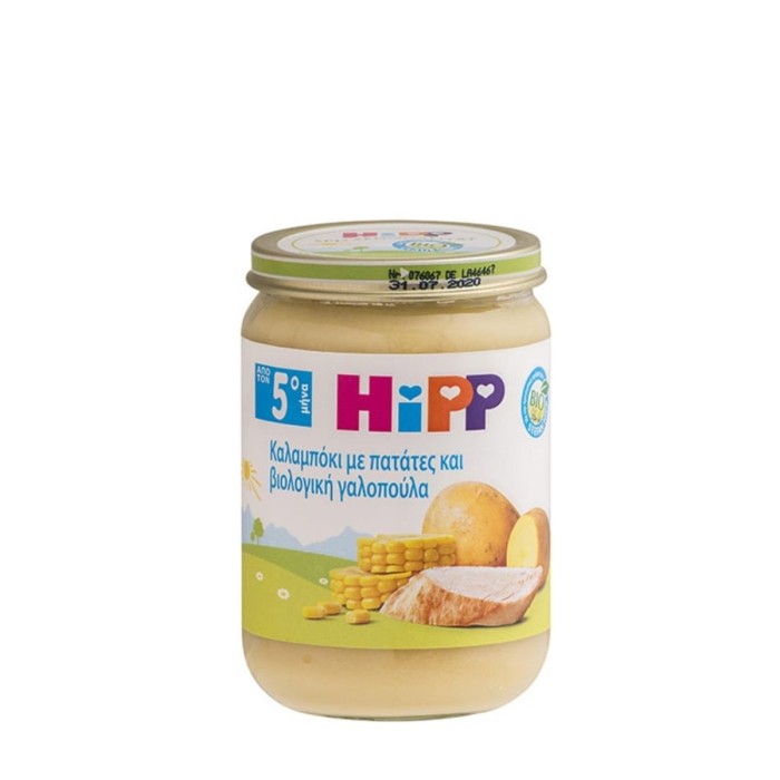Hipp Baby Meal with Corn - Potatoes - Organic Turkey 190gr