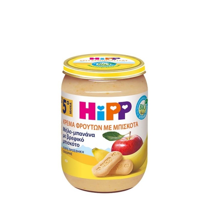 Hipp Baby Fruit Cream with Apple - Banana - Biscuit 190gr