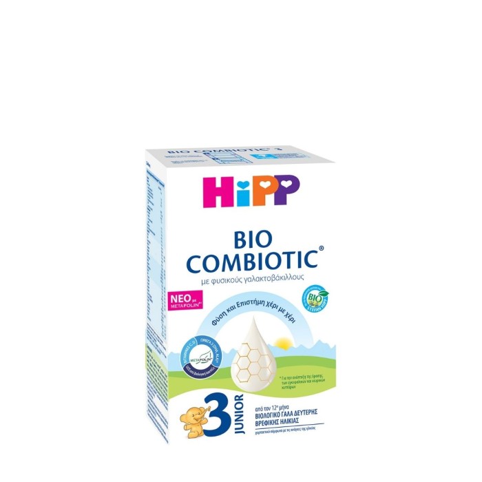 Hipp Bio Combiotic No3 Follow-on Milk 12m+ with Metafolin 600gr