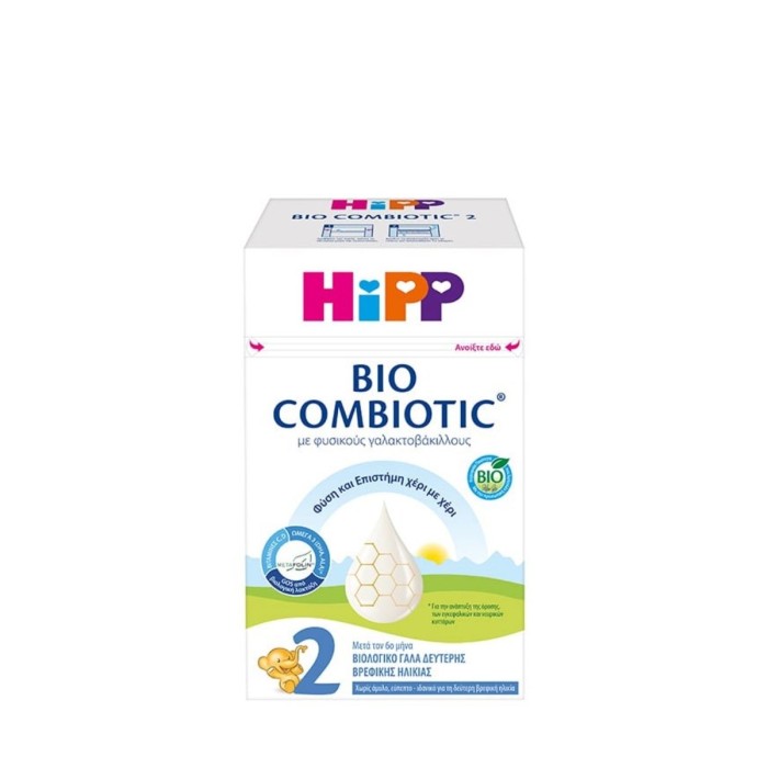 Hipp Bio Combiotic No2 Γάλα 2ης Βρεφικής Ηλικίας με Μεταfolin 600gr