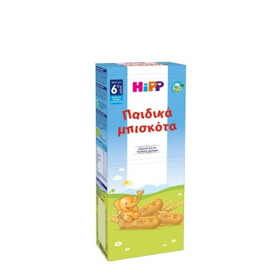 Hipp Bio Kids Biscuits 8m+ 180gr