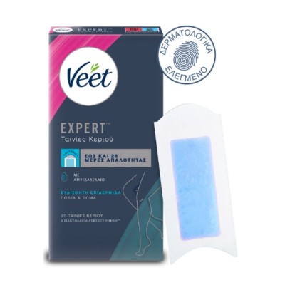 Veet® Expert Hair Removal Cold Wax Strips for Sensitive Skin