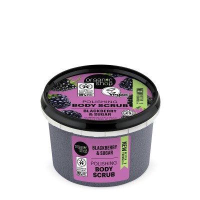 Organic Shop  Απολεπιστικό Σώματος Λάμψης Blackberry, 250ml