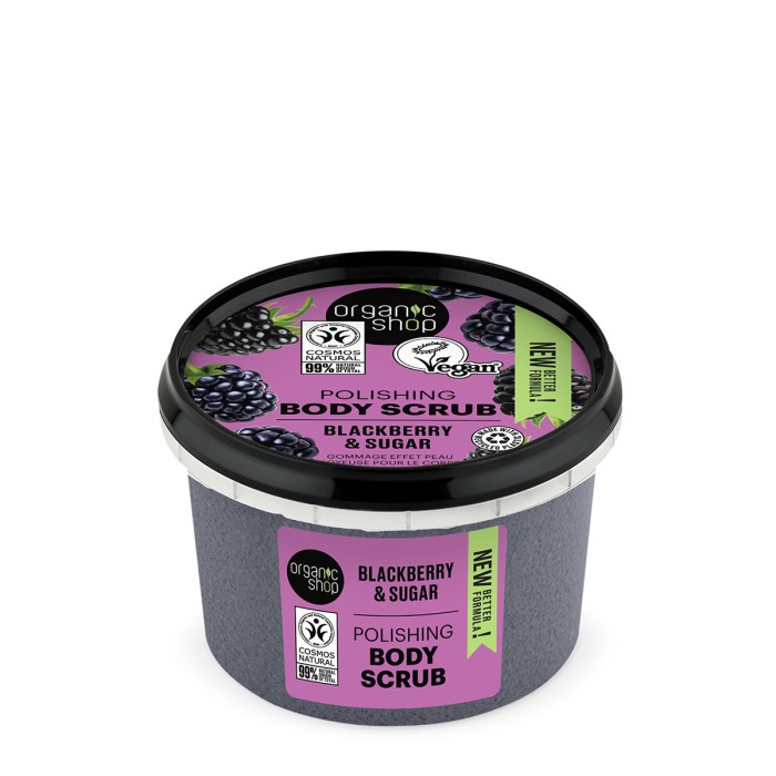 Organic Shop Polishing Body Scrub Blackberry, 250ml