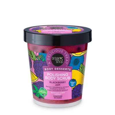 Organic Shop Scrub Σώματος Body Desserts Μαρμελάδα Βατόμουρο 450ml