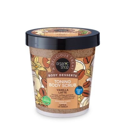 Organic Shop Body Desserts Τονωτικό Απολεπιστικό Σώματος Vanilla Latte, 450ml