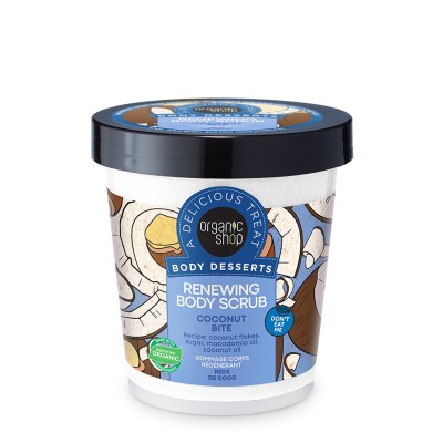 Organic Shop Body Desserts Απολεπιστικό Σώματος για Αναζωογόνηση Coconut Bite, 450ml