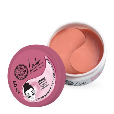 Natura Siberica Lab Biome Eye Patches for Dark Circles 60pcs