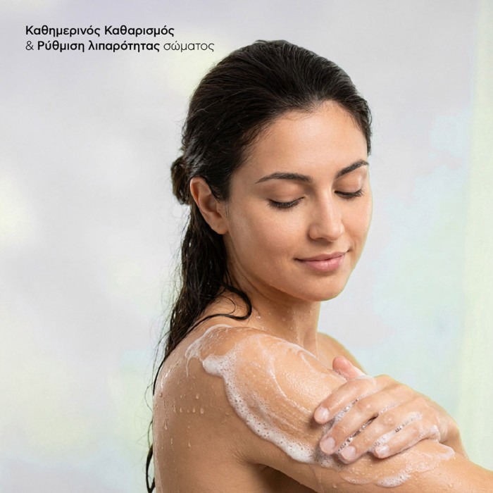 Natura Siberica Shower Gel for Oily and Acne-Prone Skin 200ml