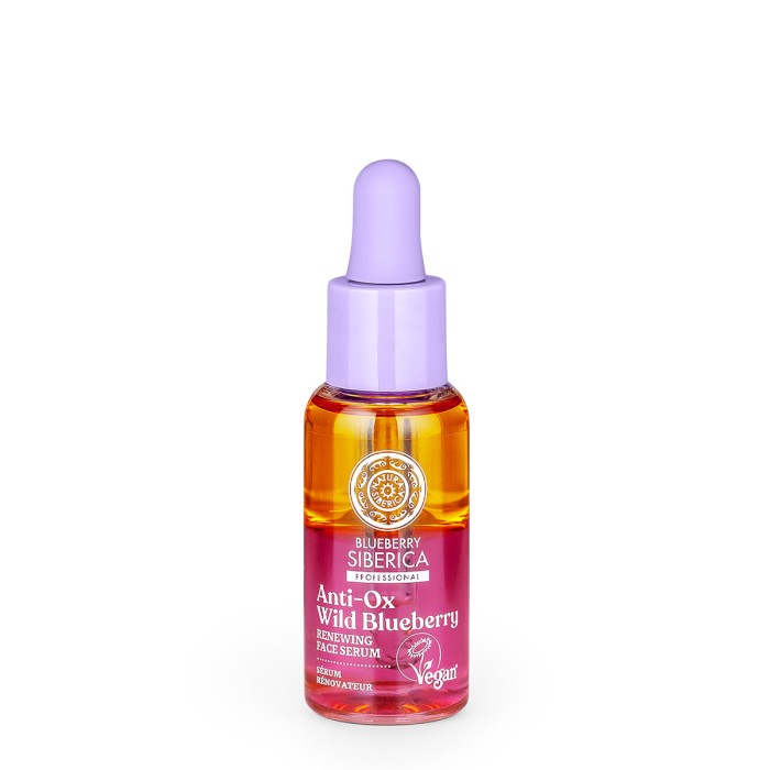 Natura Siberica Blueberry Rejuvenating Face Serum 30ml