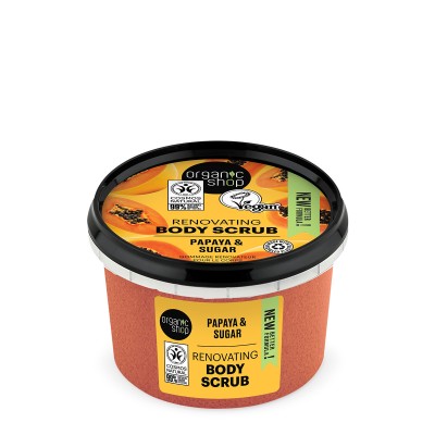 Organic Shop Απολεπιστικό Σώματος Juicy Papaya, 250ml