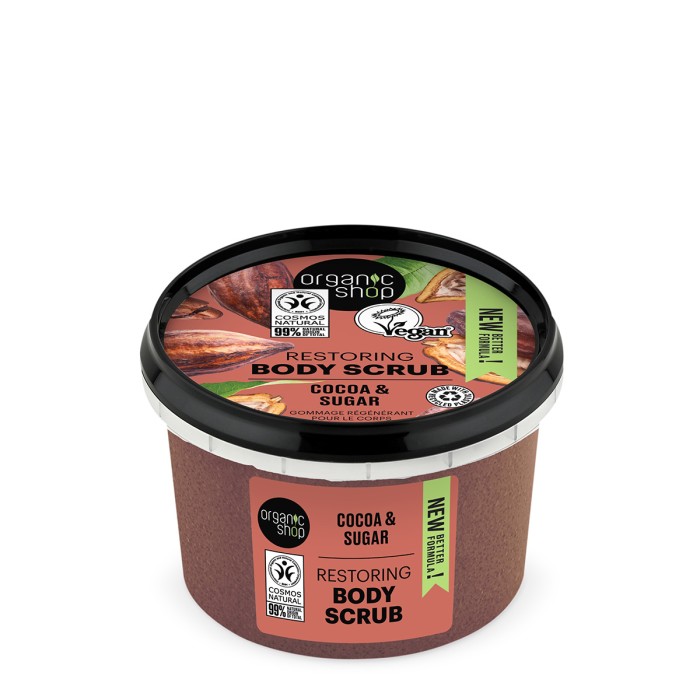 Organic Shop Απολεπιστικό Σώματος Belgian Chocolate, 250ml
