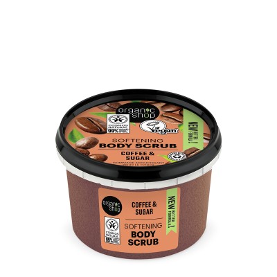 Organic Shop Απολεπιστικό Σώματος Brazilian Coffee, 250ml