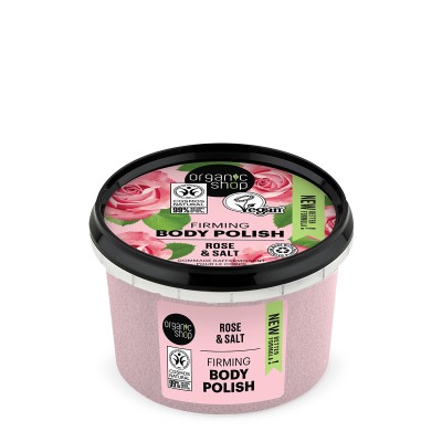 Organic Shop Απολεπιστικό Σώματος Pearl Rose, 250ml
