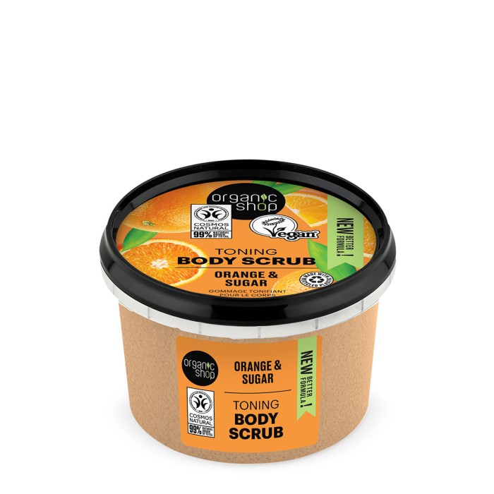 Organic Shop Απολεπιστικό Σώματος Sicilian Orange, 250ml