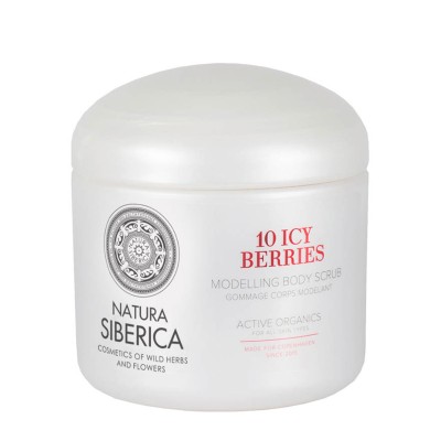 Natura Siberica Body Scrub Copenhagen 10 Icy Berries 370ml