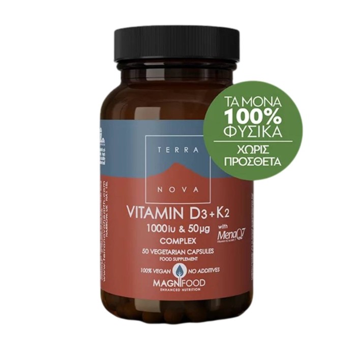 Terranova Vitamin D3 1000IU & K2 50mg 50pcs
