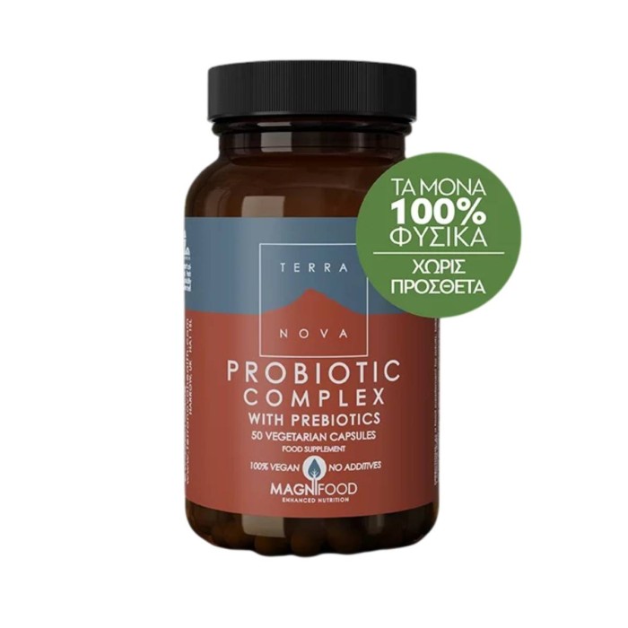 Terranova Probiotic Complex with Prebiotics 50pcs