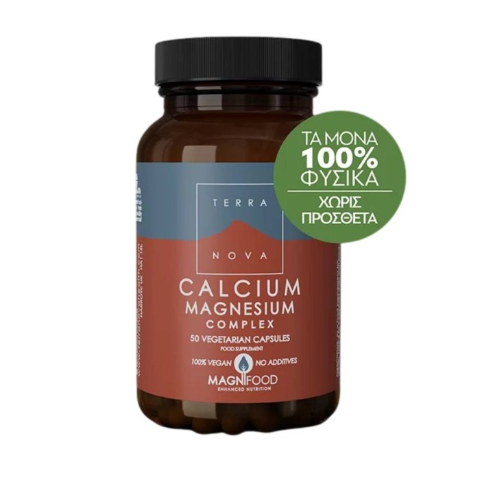 Terranova Calcium Magnesium Complex 50pcs