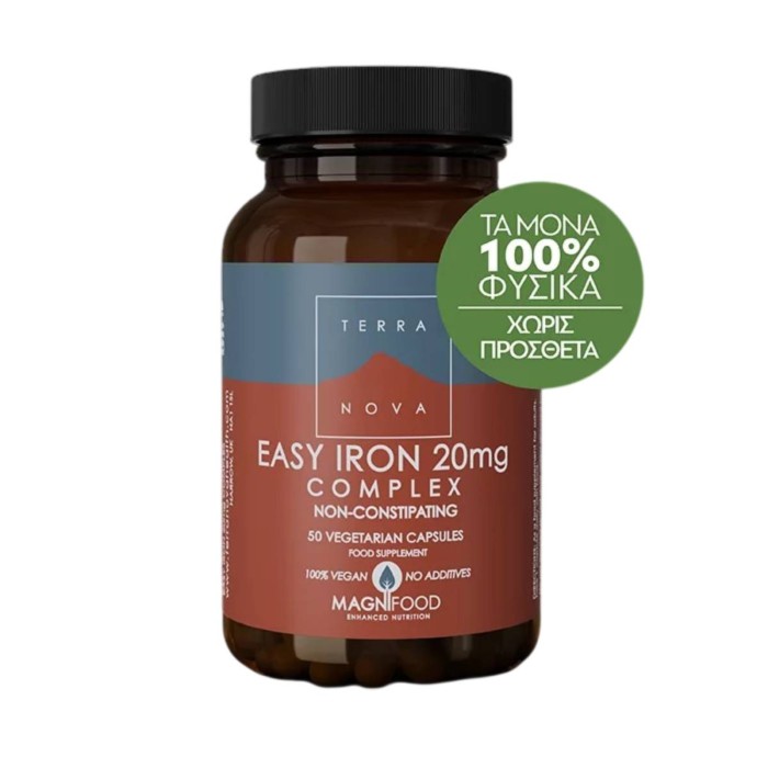 Terranova Easy Iron Complex 20mg 50pcs