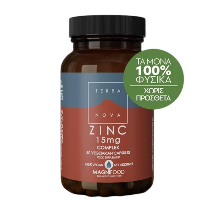 Terranova Zinc 15mg 50pcs