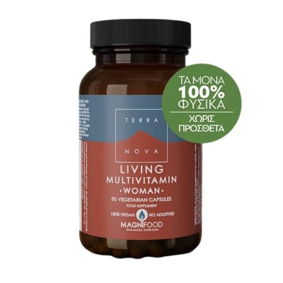 Terranova Living Multivitamin Woman Dietary Supplements 50pcs