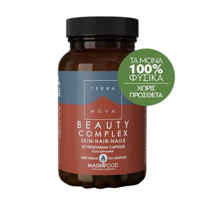 Terranova Beauty Complex Skin - Hair- Nails  50pcs