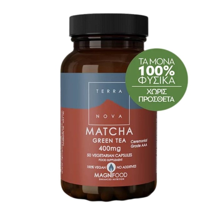 Terranova Matcha Green Tea 400mg 50pcs