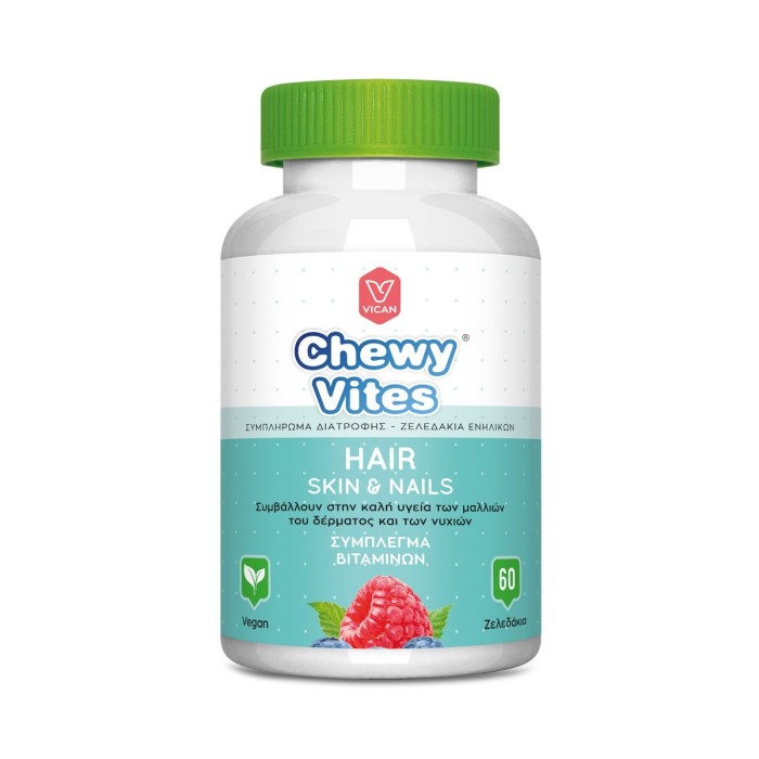 Chewy Vites Adults Hair Skin & Nails Συμπληρώματα Διατροφής 60τμχ