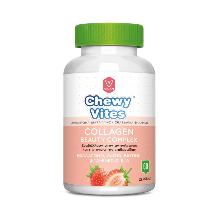 Chewy Vites Adults Collagen Beauty Complex Συμπληρώματα Διατροφής 60τμχ