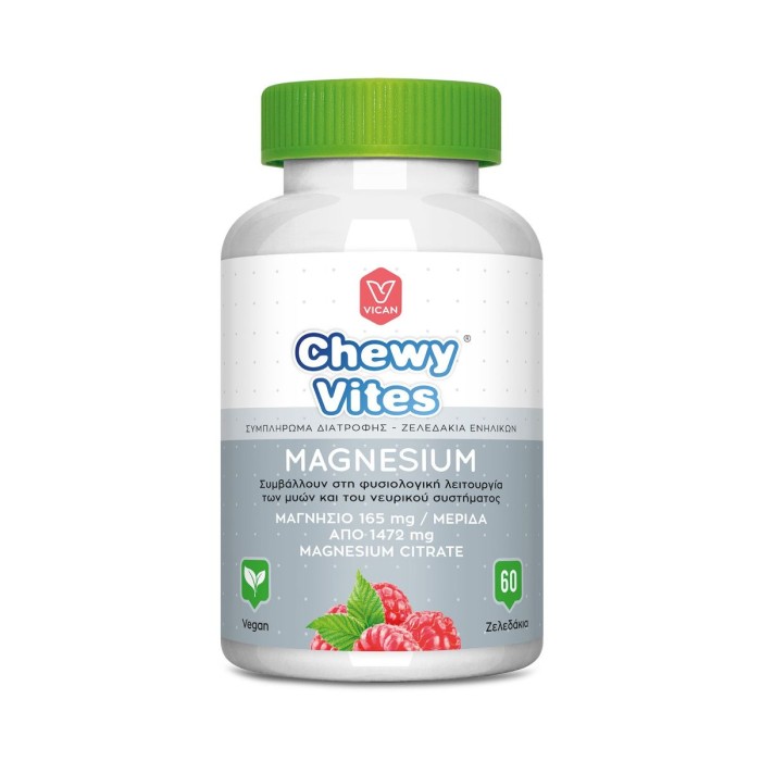 Chewy Vites Adults Magnesium Συμπληρώματα Διατροφής 60τμχ