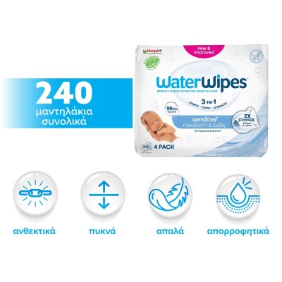 WaterWipes Bio 4x60 Wipes