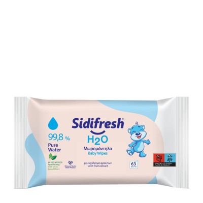 Sidifresh H2O Mωρομάντηλα Nερού 63τμχ