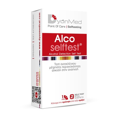 Alco Selftest® - 2 PACK