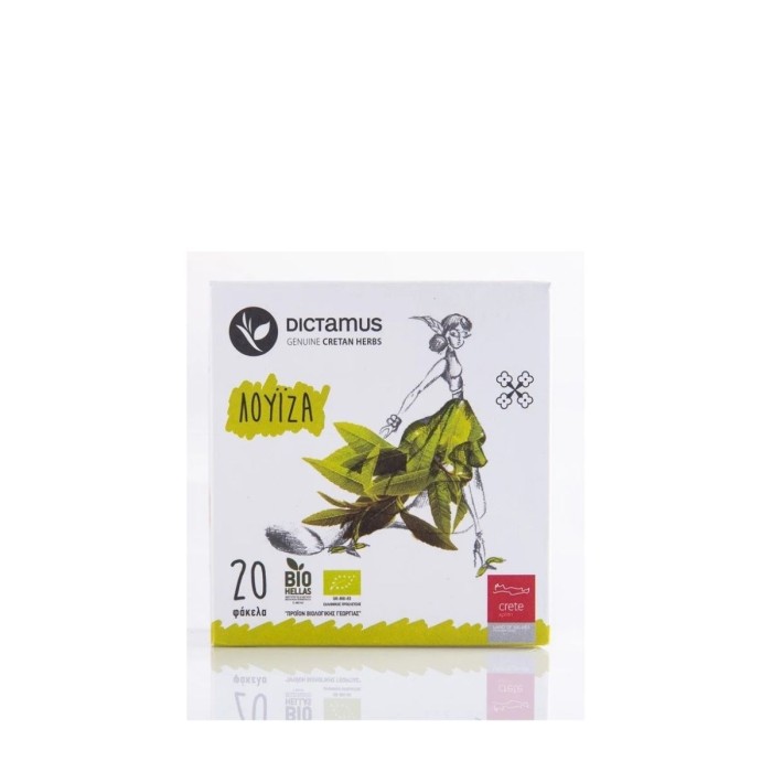 Lemon Verbena 20 Bags x 1g Bio