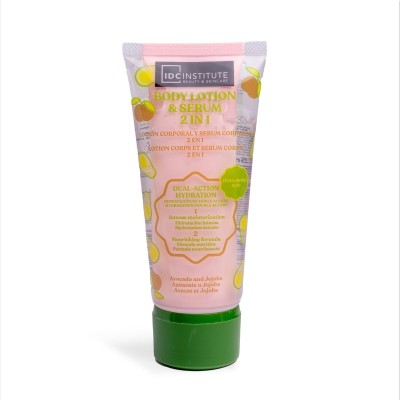 IDC Skinfood Body Lotion & Serum Avocado 75ml