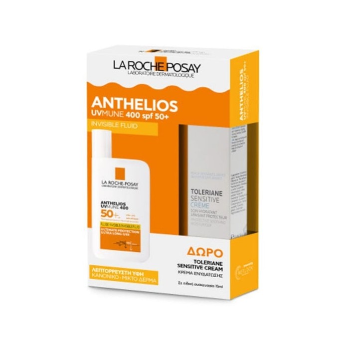 La Roche Posay Promo Anthelios UVMune 400 Oil Control
