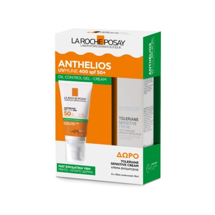 La Roche Posay Promo Anthelios UVMune 400 Oil Control