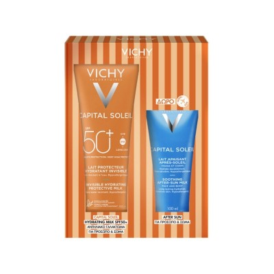 Vichy Promo Capital Soleil Hydrating Protecting Body Milk & After Sun